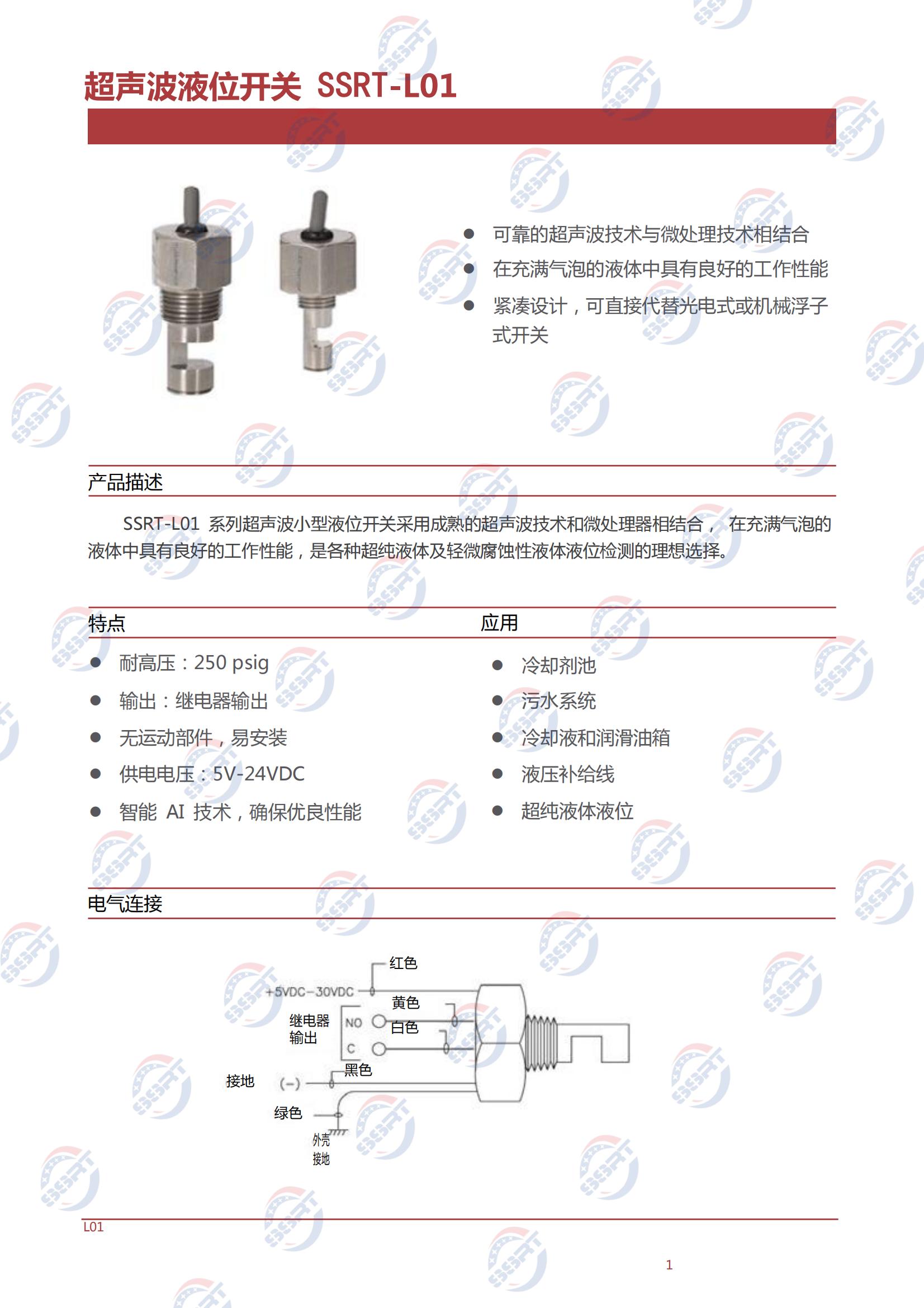 1761121389133480.jpg 1761121389133480.jpg